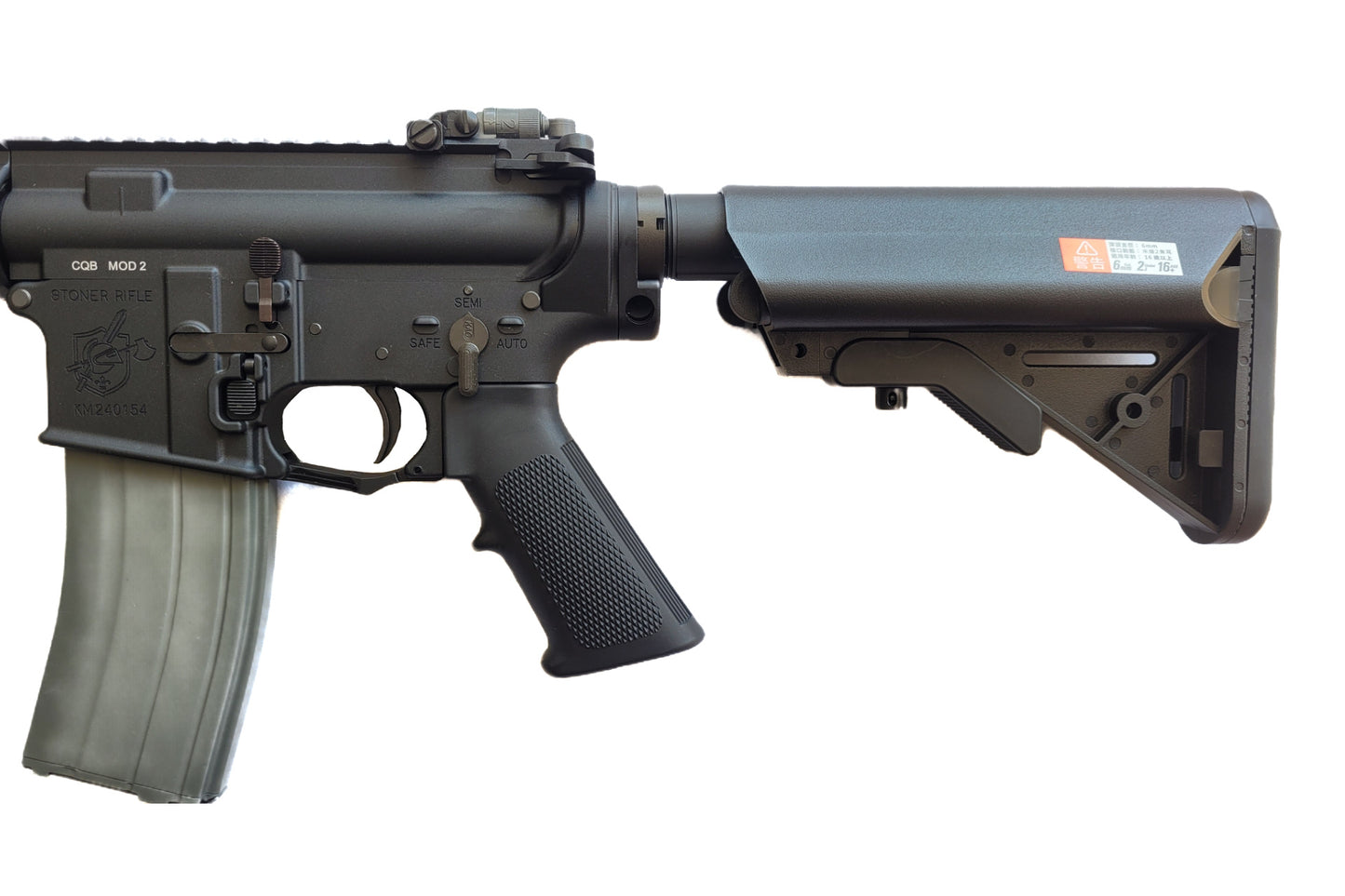 VFC KAC SR16E3 CQB MOD2 V3