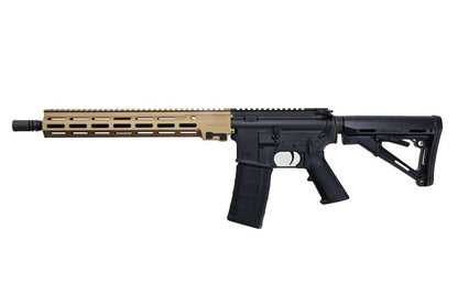 GUNS MODIFY 14.5" URGI