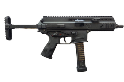 Maruyama SCW-9 Pistol GBB