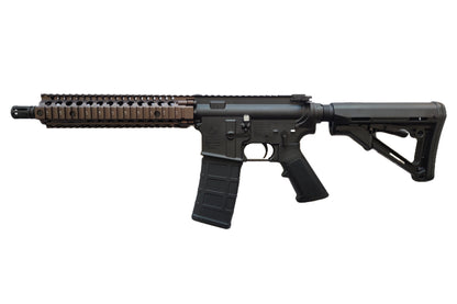 GUNS MODIFY 10.3' MK18 GBB A08