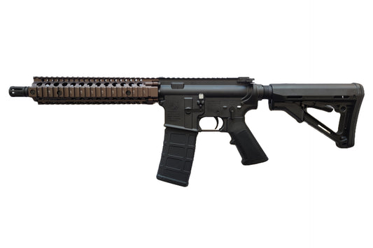 GUNS MODIFY 10.3' MK18 GBB A08