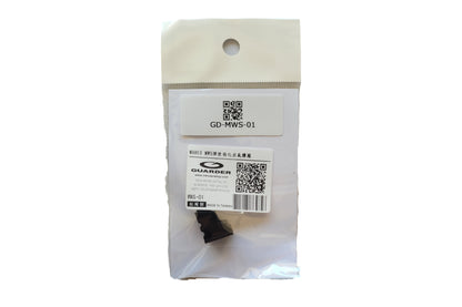 GUARDER AIRTIGHT MWS RUBBER